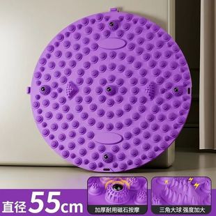 Enlarged and Thickeneded Foot Massage Board Meridian Foot Pad Step Machine Home Fitness Equipment Fitness Outdoor Sports Equipment