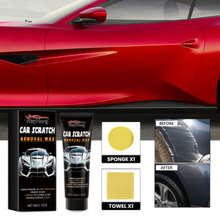 Rayhong car scratch care suit car polishing refurbished coating maintenance paint scratch care paste