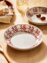 ��ʽ�մɱP�Ӳ˱P����2025�¿�����tɫ����;�ˮ���P��ӱP�~�P