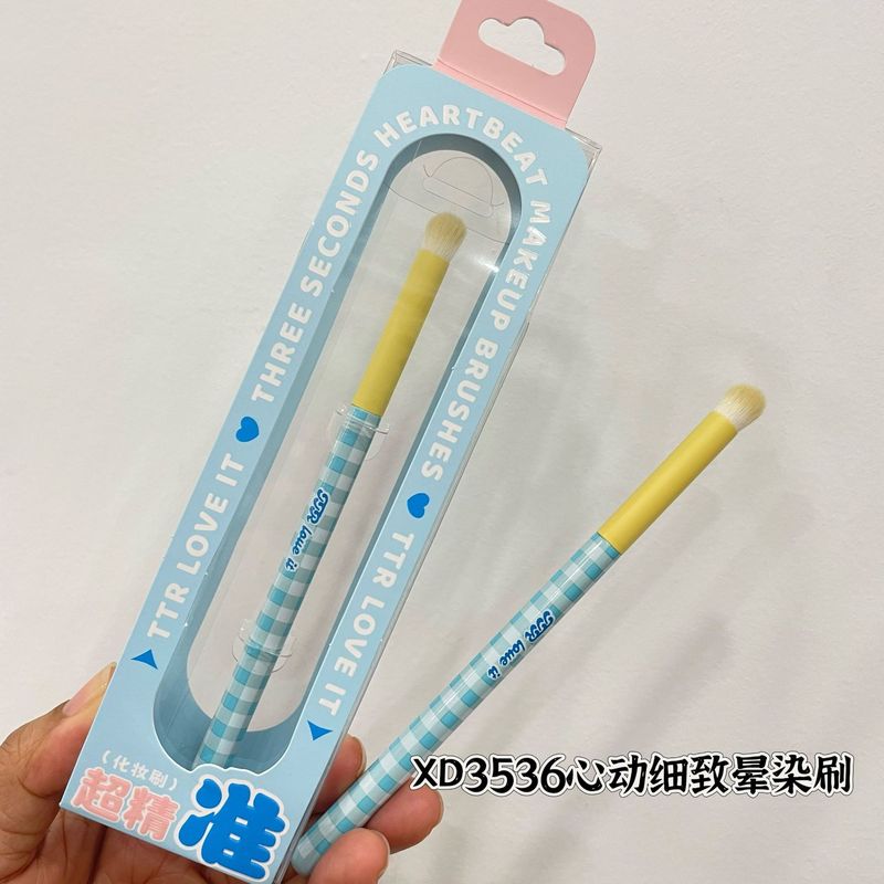 TTR新型セットブラシ携帯型化粧ブラシ散粉ポイントカラー超江薄刃多機能詳細アイライナーブラシ|undefined