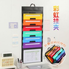 彩虹风琴包办公室文件夹手提可悬挂收纳包挂壁式资料夹多彩收纳袋