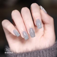 戈雅碎鑽膠2024新款網紅指甲超閃紅色E429爆閃蹦迪美甲七彩閃粉膠