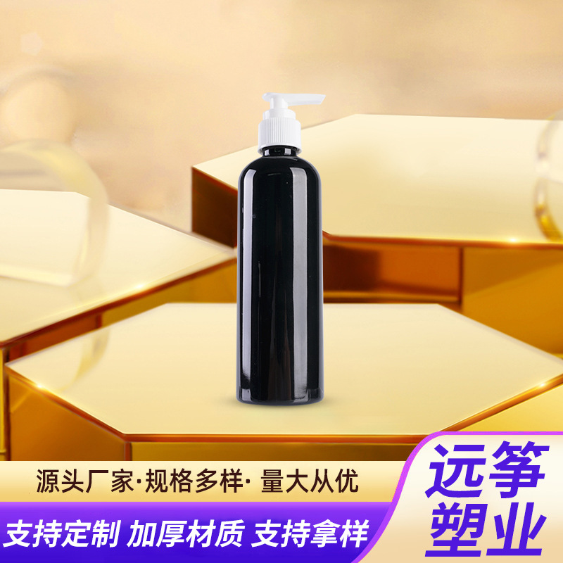 pet圆肩塑料瓶洗发水瓶洗衣液瓶子鸭嘴泵喷壶小瓶现货专供空瓶子