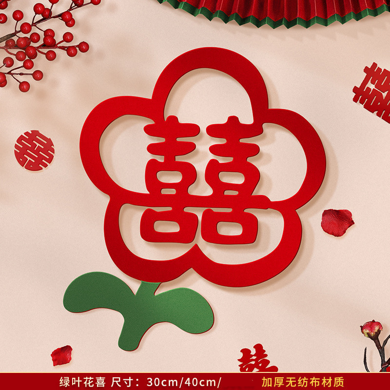 Decoración de la casa de bodas