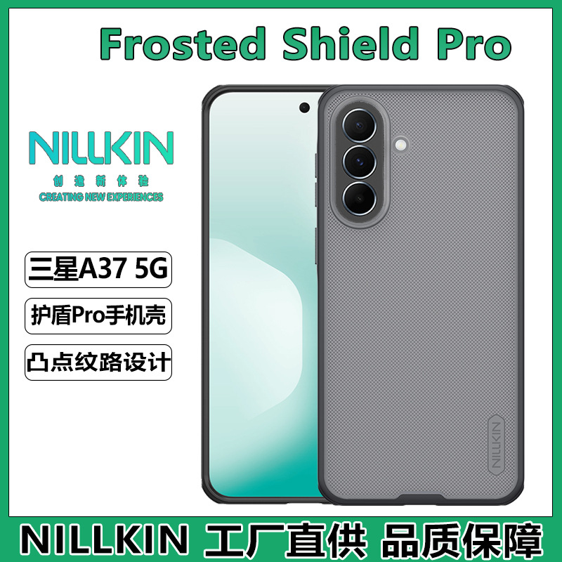 Ốp lưng PRO Samsung A37 - Đen trong suốt