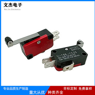 Stroke Limit SwitCh V-156-1C25 MiCro SwitCh V-15/152/153/155 Tripod Copper Point