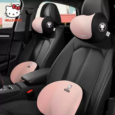 Neck Pillow, Car Cushion, Cartoon | Headrest