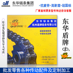 �|�A����dp朗l0406BC08AB10AB12AB16AB���p���I����ݔ��朗l