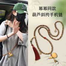 ���ͬ����Jб���֙C朶U������ʽ���L�G̴ľ�����L������Ů