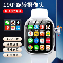 官方正品新品电话手机手表儿童可插卡智能4g全网通小学生防水