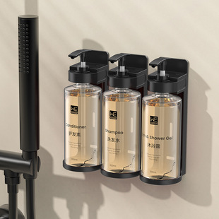 Oliki magnetic hotel soap dispenser anti-theft shower gel bracket wall-mounted non-perforated hand sanitizer dispenser