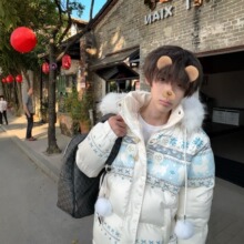 �M���u�͹�ѩ������ë�I�Bñ�޷���Ů�����Ӻ�ů�������������