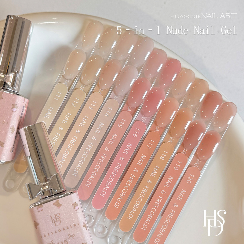 2026 new lazy one-step nude nail polish gel, no base coat or top coat needed, five-in-one nail construction gel