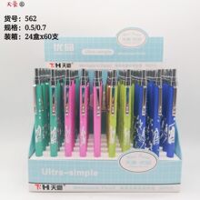 �S��ֱ�N�̻������Ԅ��U�P~~~