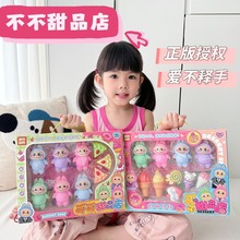 ���l��ͯ�������labubu�Y���b�^�Ҽ������Ů��ҹ�ЏV���׃��@
