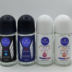 工場直送 50ml 英語クロスボーダー消臭・消臭ライトフレグランスローリングガラスボトル制汗ロイヤルパリア