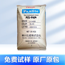 �ձ�����pc��̼����L-1225R���Ͽ����ۼ�����ȼ��͸������ģԭ��W