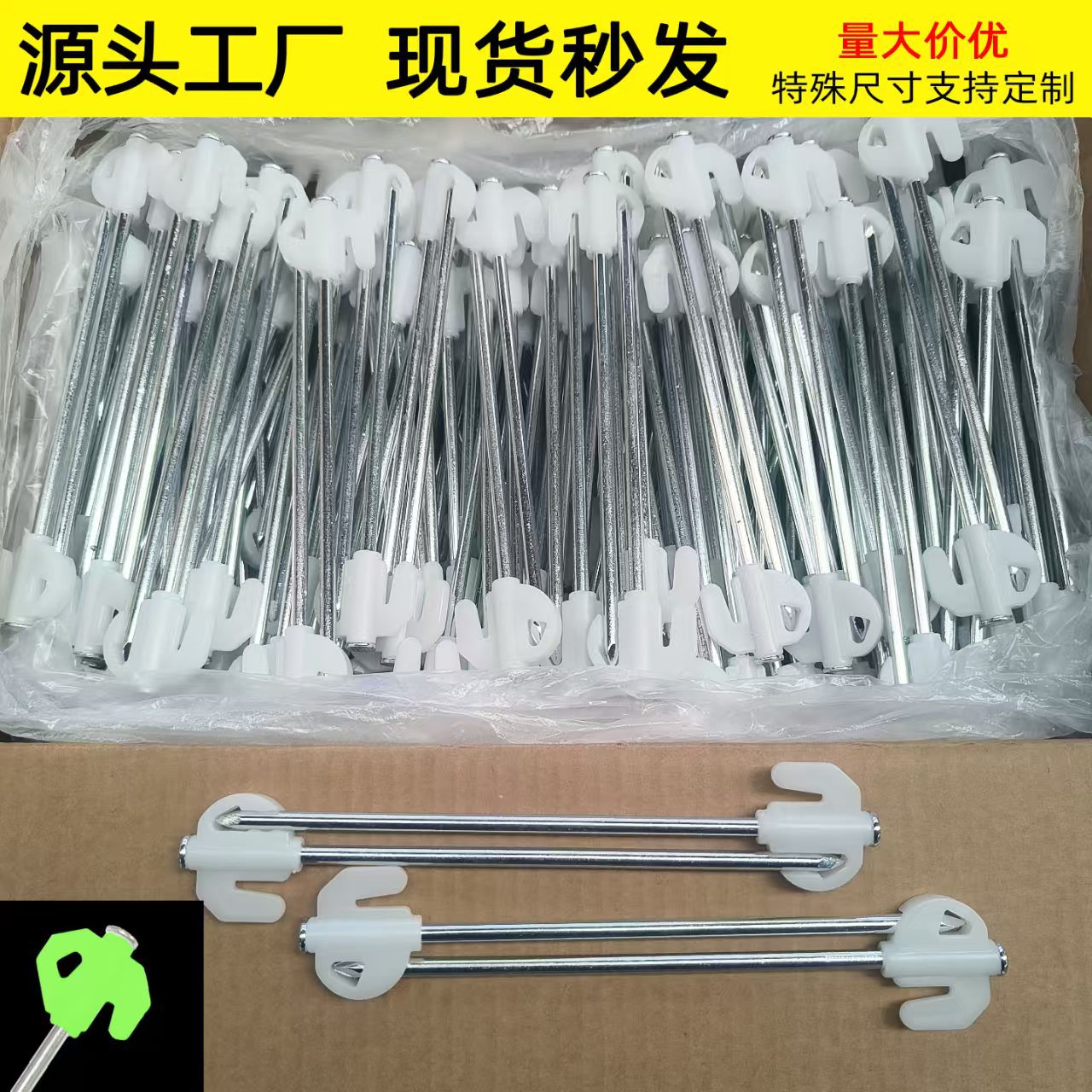 微信图片_20250401134637