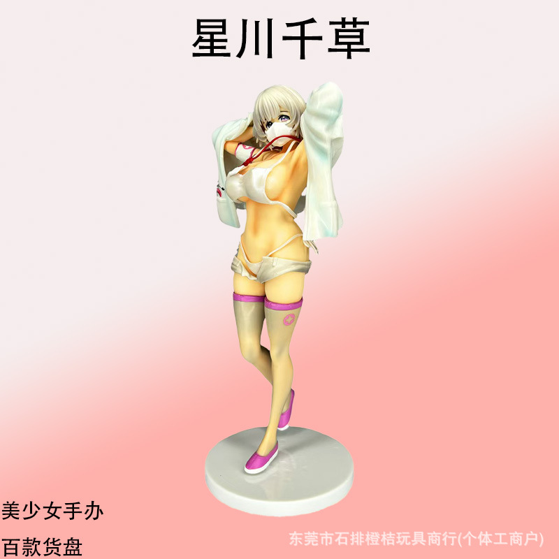 详情图