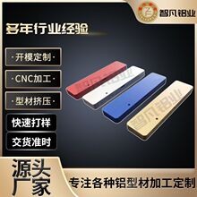 ֧�ֹ��I�X�ͲĶ��� ��D�X�Ͻ��Ͳ��_ģ�X�Ͳ�cnc�ӹ�����̎��