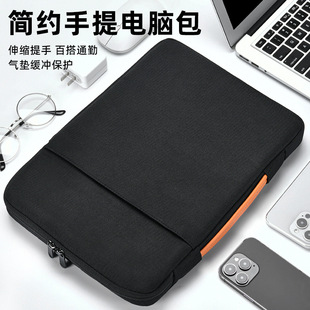 Casual Satchel Laptop Sleeve Bag with Airbag to Prevent Shock and Fall 14.6inch Fleece-Lined Computer Bag That Can Be Hung on a Suitcase
