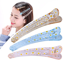 ӡ������Ѽ���9.5CM �羳�����ο�ӡˢ�����һ�ּ��췢��������