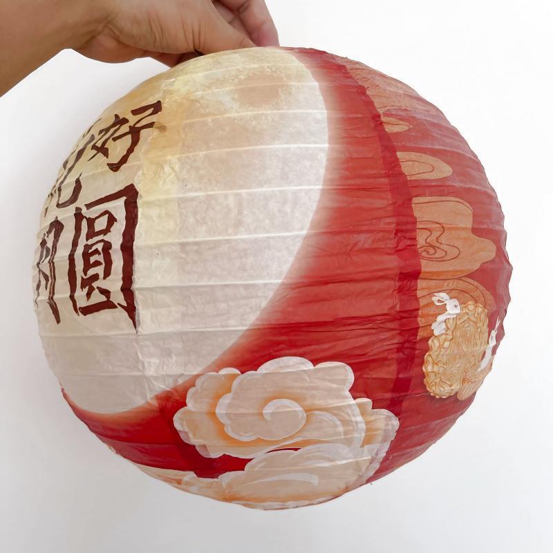 提灯中秋節提灯吊り下げ装飾品手作り DIY 折りたたみ式中秋節灯謎を当てて祝う国慶節ショッピングモール装飾古代スタイル|undefined