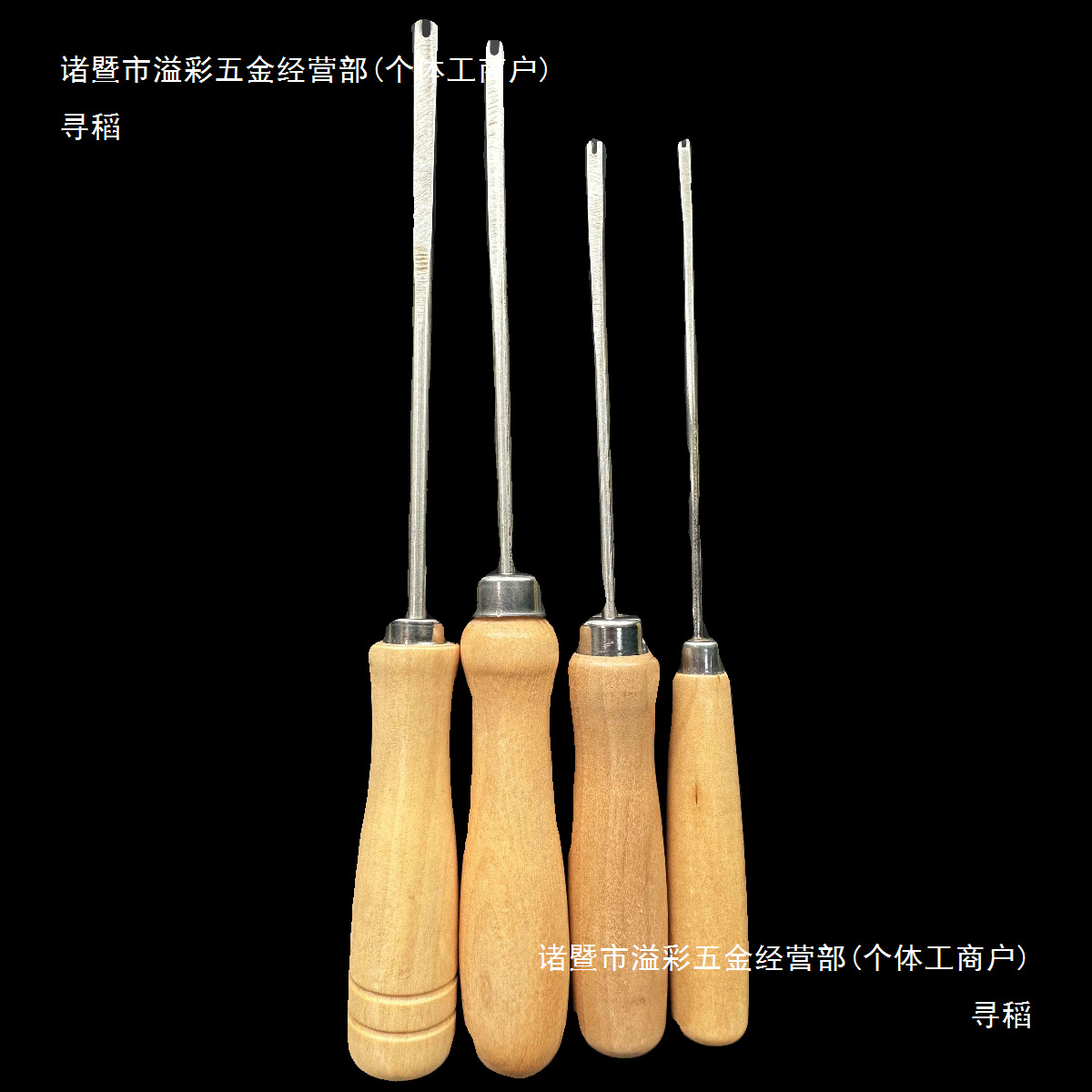 Handheld Cotton Swab with Handle Plush Doll Tool