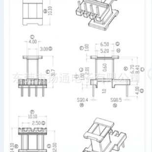 Ee10 High-Frequency Skeleton Transformer Skeleton Ee10 Bakelite Skeleton Widened Vertical 4 + 4 Pin