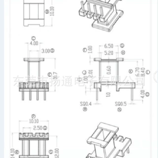 EE10高频骨架变压器骨架EE10电木骨架加宽立式4+4针