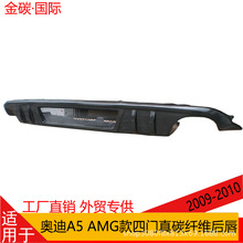�m���2009-2010��W��A5 AMG����̼�w�S���b�󴽺�_��������T