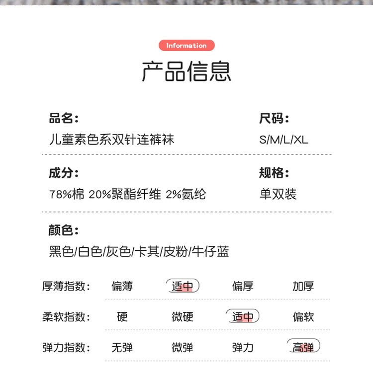 详情_03