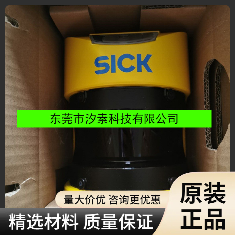 S30A-6011CA西克sick传感器安全激光扫描仪1023547全新原装高精度