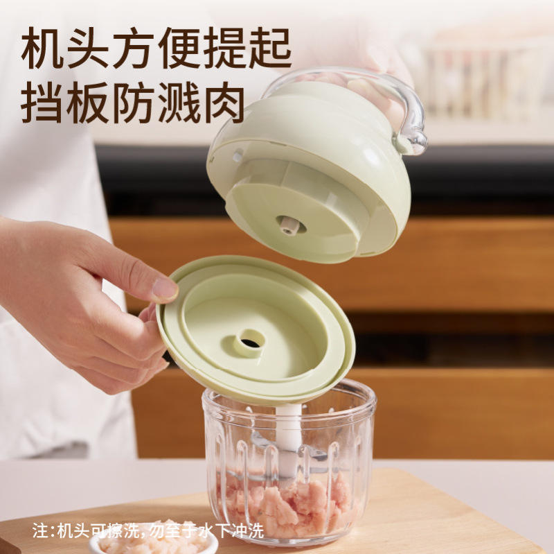 パフ電気食品調理機充電式ミニ家庭用キッチンガーリックプレスベビーフードサプリメントマシンハイパワー|undefined