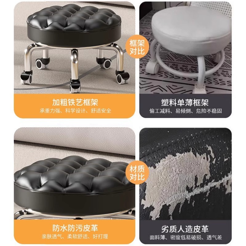 家用静音轮滑轮矮凳美甲旋转擦地带轮儿童学步凳子万向轮小凳子|undefined