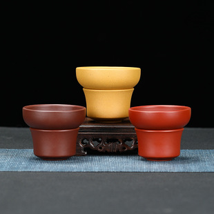 Yixing purple sand tea filter screen tea funnel ball hole manual tea filter male Cup set kung fu tea set accessories