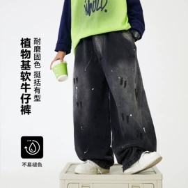 童羽绒服;童裤;童T恤