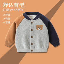 �냺�·���ͯ���������2024�¿����b����Ůͯ��������ͯ�b���̿�