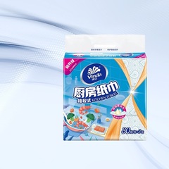 维达抽取式厨房用纸V2241 双层80抽3包 吸水吸油纸厨房抽纸