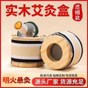 ���ĺ�ľ�|�S����ȫ��ͨ�ÑҾĺПo�����Ĺ޼��ð��������������l