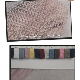 Factory Direct Sales ~ Polyester Non-elastic Soft Slippery Rice Flower Jacquard Mesh Fabric Special Pattern Suitable for Wide Mesh Fabric