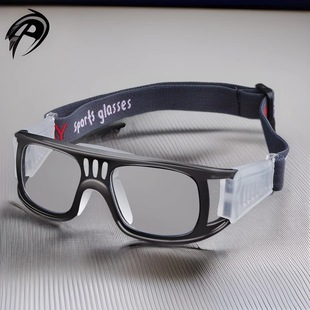 Sports Goggles for Basketball, Football, Badminton Training, Myopia Goggles Can Be Equipped with Degree Fog