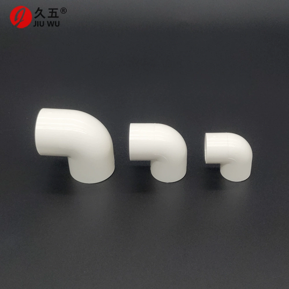[PVC弯头 直弯 线管6分90度45度直角弯头 电工20红色25 32分线管直]