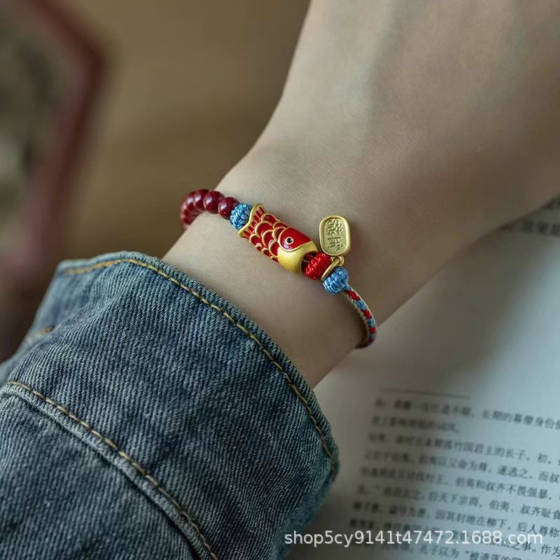 New Cinnabar Koi Bracelet for Graduation, High School Entrance Exam, College Entrance Exam, Gold List, Zodiac Year Gift for Girls New Cinnabar Koi Bracelet for Graduation, High School Entrance Exam, College Entrance Exam, Gold List, Zodiac Year Gift for Girls