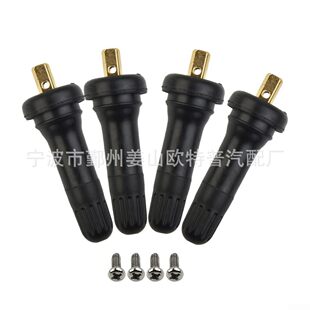 ���T��TPMS20008���T�������̥�������m�Äe�˾����п͚W��;��