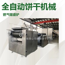 ȫ�Ԅ�������������a�O�� ȼ��䓎������t �Ϗ��g������a��