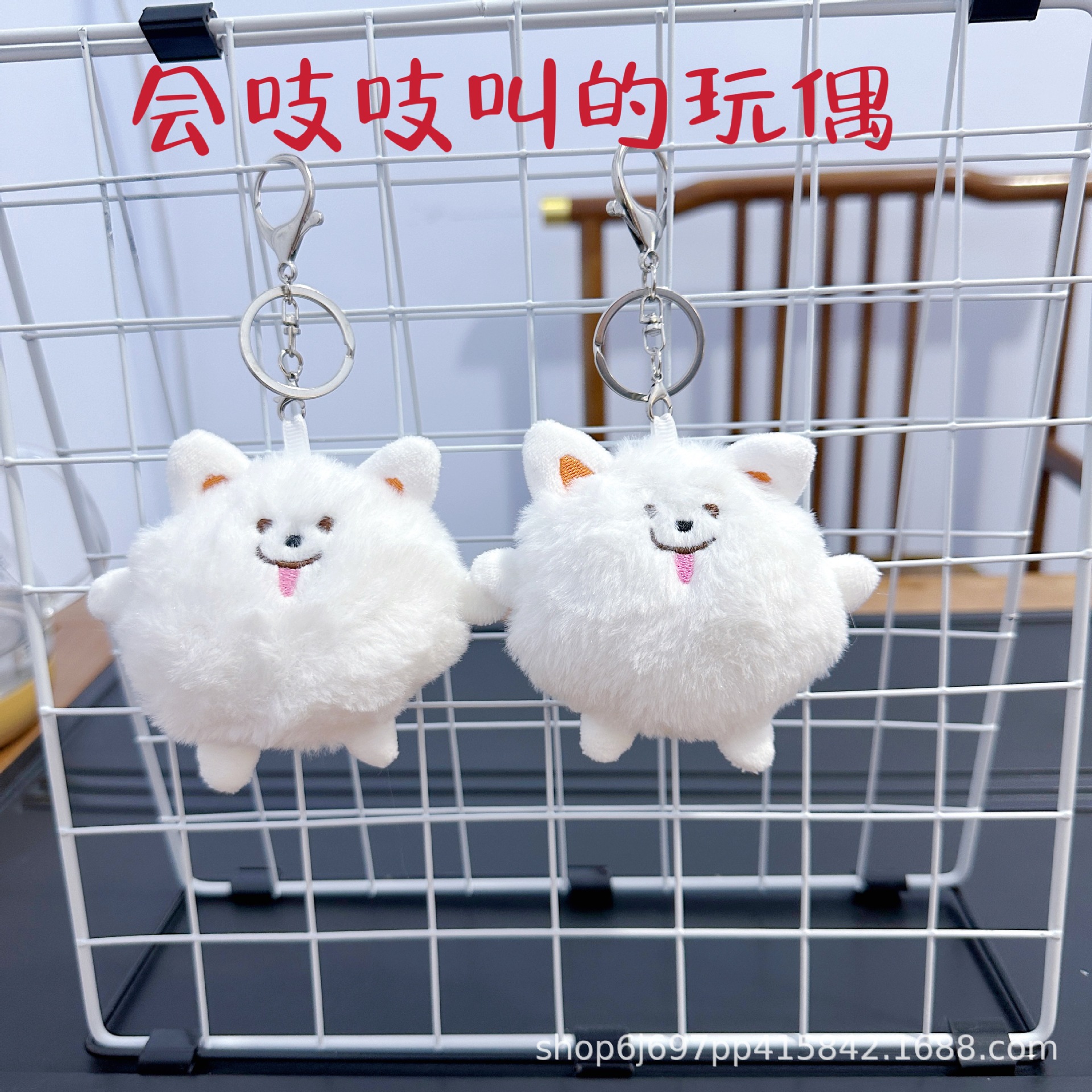 Cuatro pulgadas muñeca de peluche pequeño colgante muñeca llavero muñeca mochila colgante juguete de peluche regalo