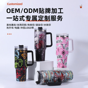 �羳304���P䓱��ر���yӡ����������܇�����ֱ�40oz���Ա����l