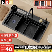 ��SKJ�w��ˮ������ÏN��304���P�ϴ���莧���ܼӺ��ֹ���β�