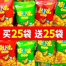 ǢǢ��ζ��50��ǡǡ��Uζ��ζ�Q���m�������������Q��������ʳ